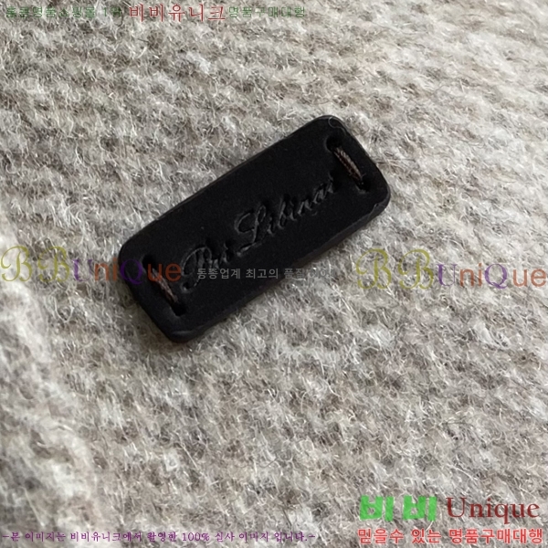 ���� ��**�Ƴ� ���� LP8673670-1