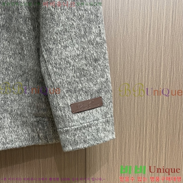 ���� ��**�Ƴ� ���� LP8673671-1