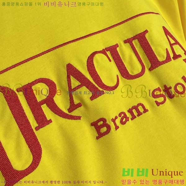 ���� ��� ���� Ƽ���� DO415470-2