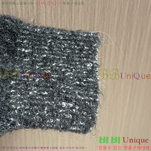 ���� �������������� ������ MM462857-1