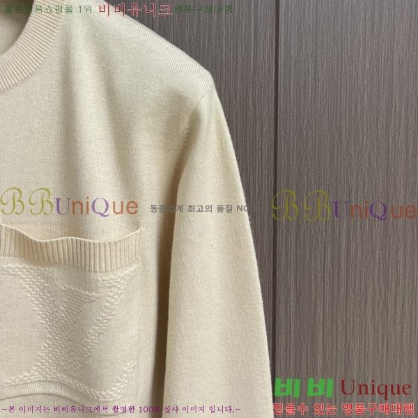 ����  ���̺��� ������ LV850463-2