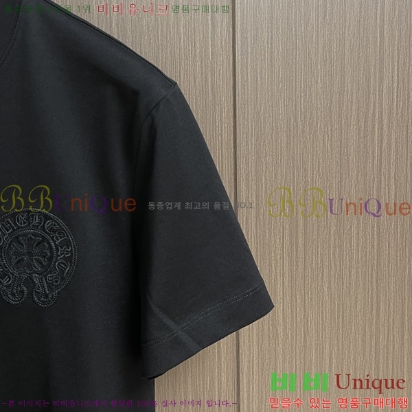 ���� ũ������ ���� Ƽ���� CH658432-2