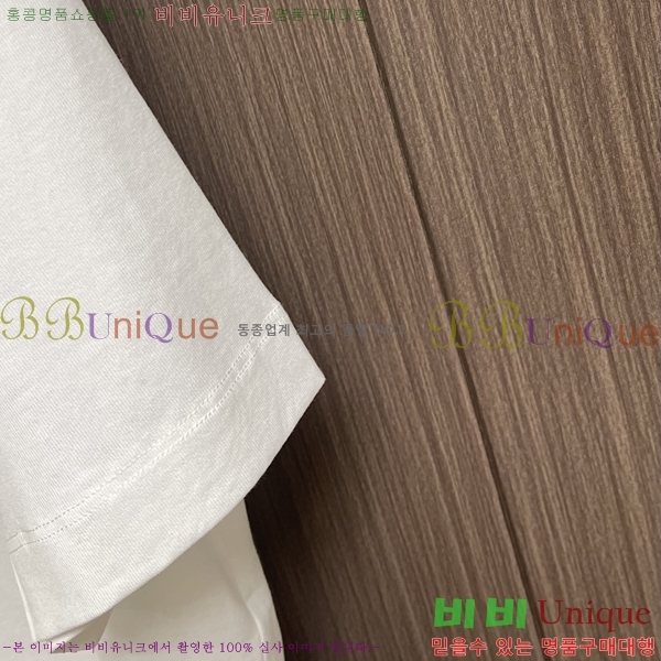 ���� ũ������ ���� Ƽ���� CH658432-1