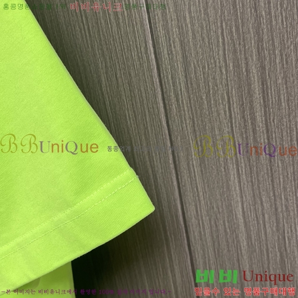 ���� ��� ���� Ƽ���� DO415484-1