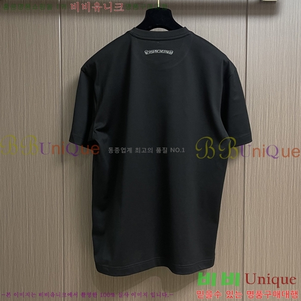 ���� ũ������ ���� Ƽ���� CH658431-2