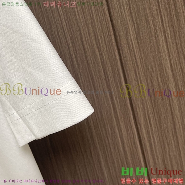 ���� ũ������ ���� Ƽ���� CH658431-1