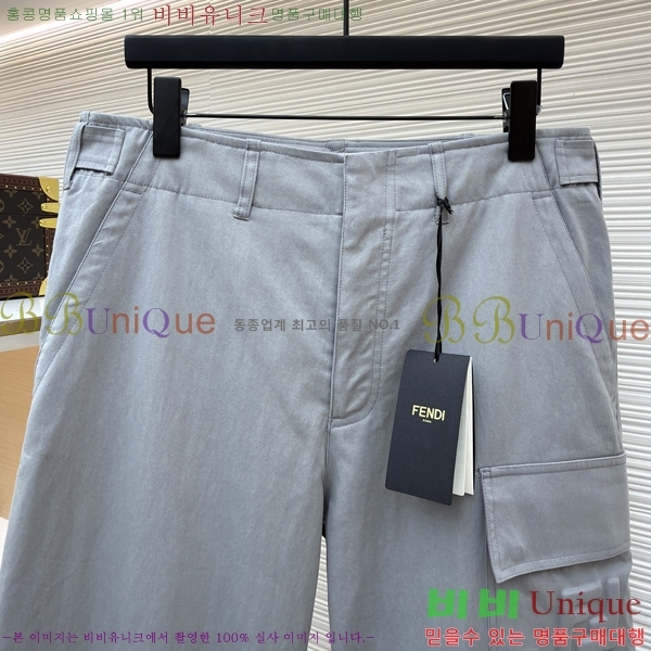 ���� ��� ��ư ĳ�־� ���� 24LV29500-1