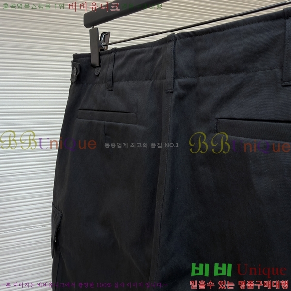 ���� ��� ��ư ĳ�־� ���� 24LV29500-1