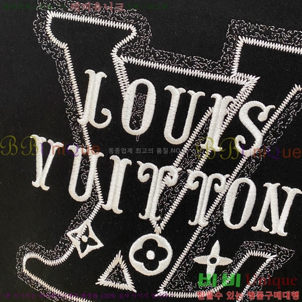 ���� ���̺��� ������ LV3256516-2