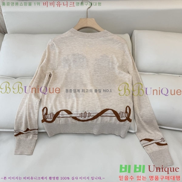 ���� �����޽� ũ��� ���� ��Ʈ 23HE881821-1