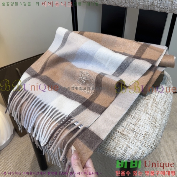 #������ ���÷�/��ī�� BU230R11-1