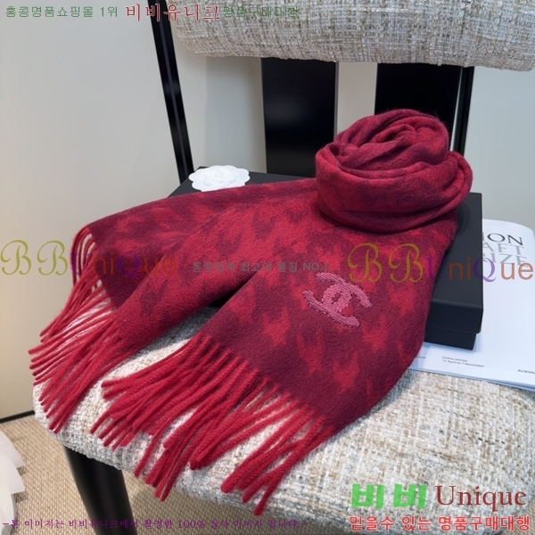 #��* ���÷�/��ī�� BB593554-2