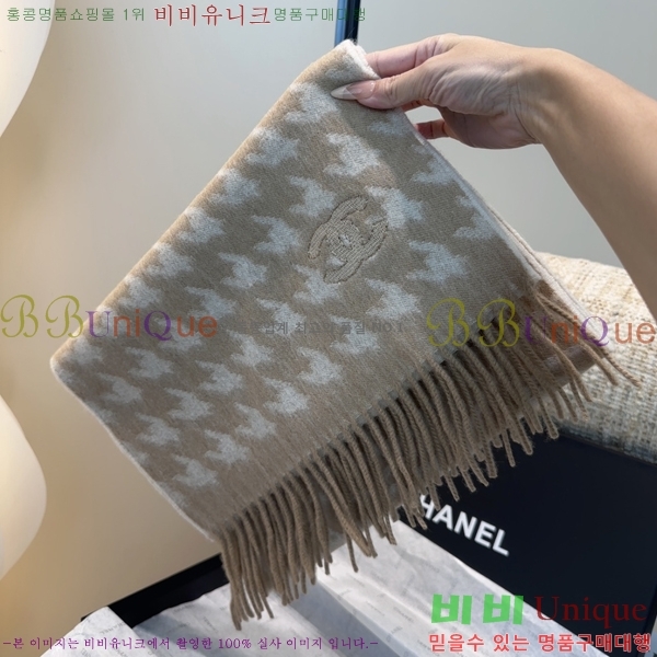 #��* ���÷�/��ī�� BB593554-1