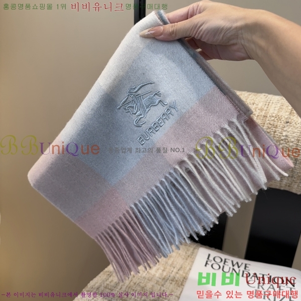 #������ ���÷�/��ī�� BU230R30-2