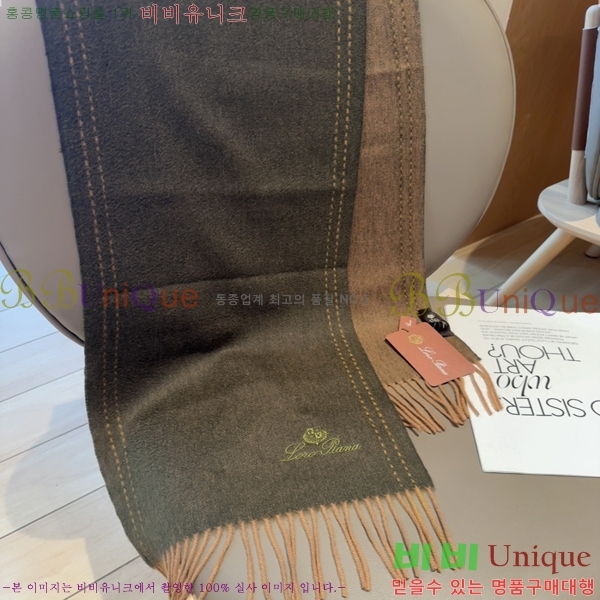 #��**�Ƴ� ���÷�/��ī�� L976540-1