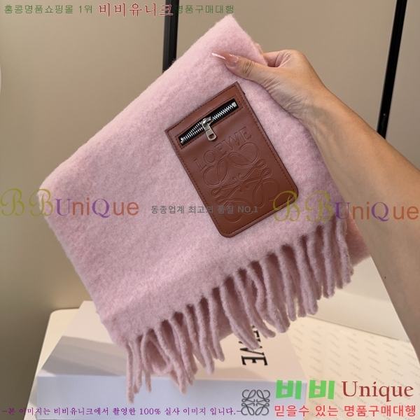 #�ο��� ���÷�/��ī�� L688077-1