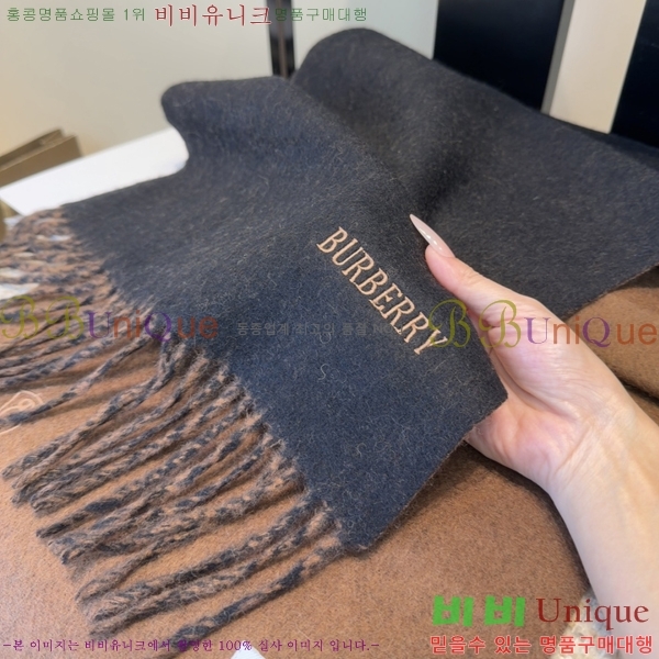 #������ ���÷�/��ī�� BU230R27-1