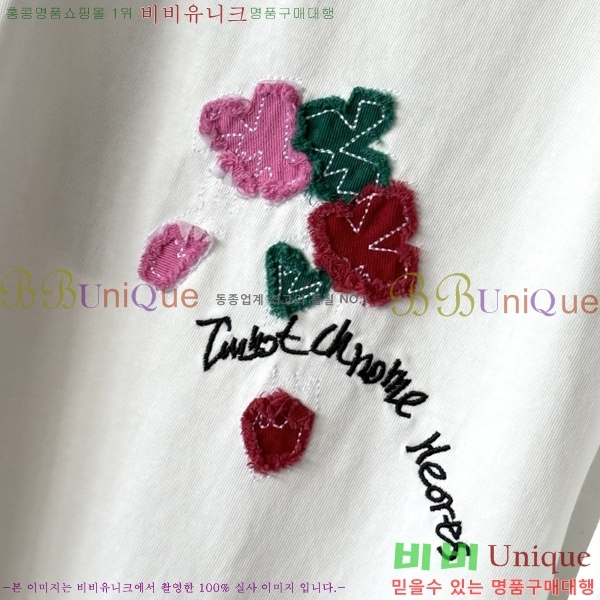 ���� ũ��*�� ���� Ƽ���� 10FR7552719