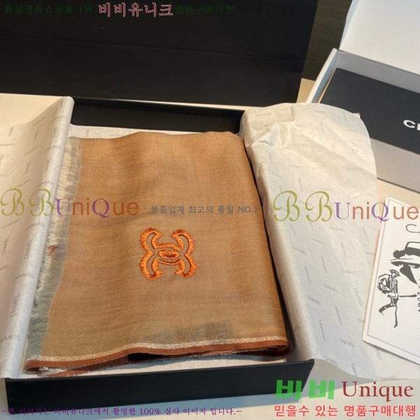 #��* ���÷�/��ī�� BB593545-3