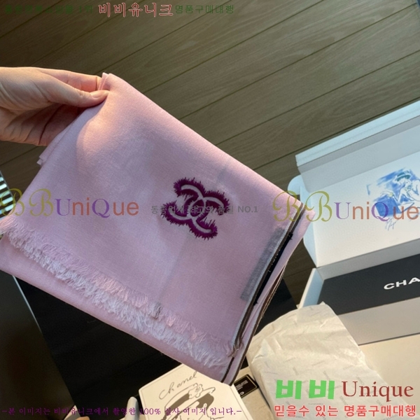 #��* ���÷�/��ī�� BB593545-1