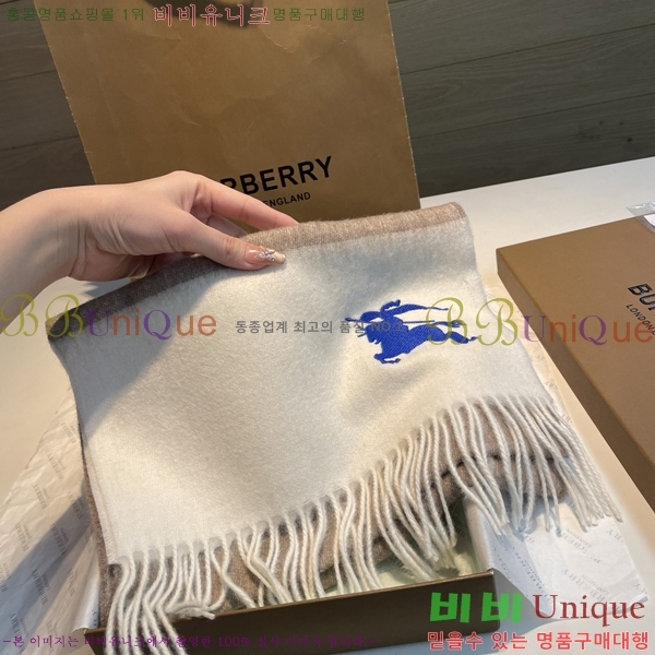 #������ ���÷�/��ī�� BU230R6-2