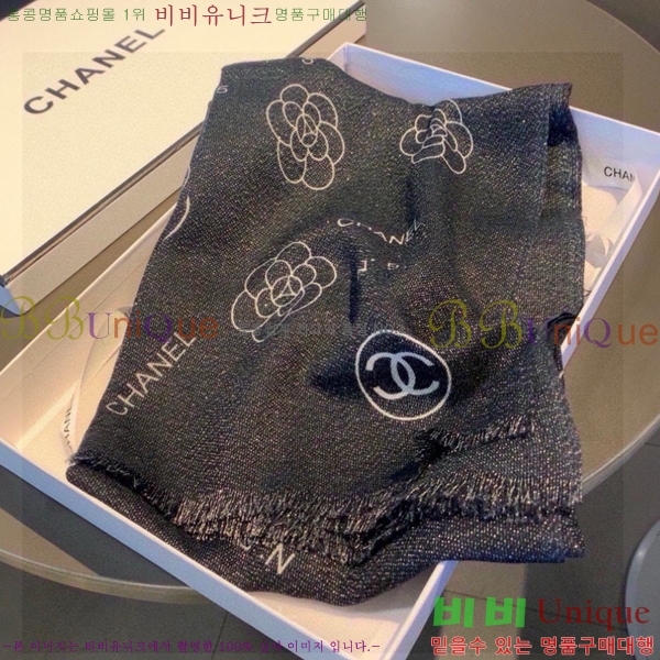 #��* ���÷�/��ī�� BB593544