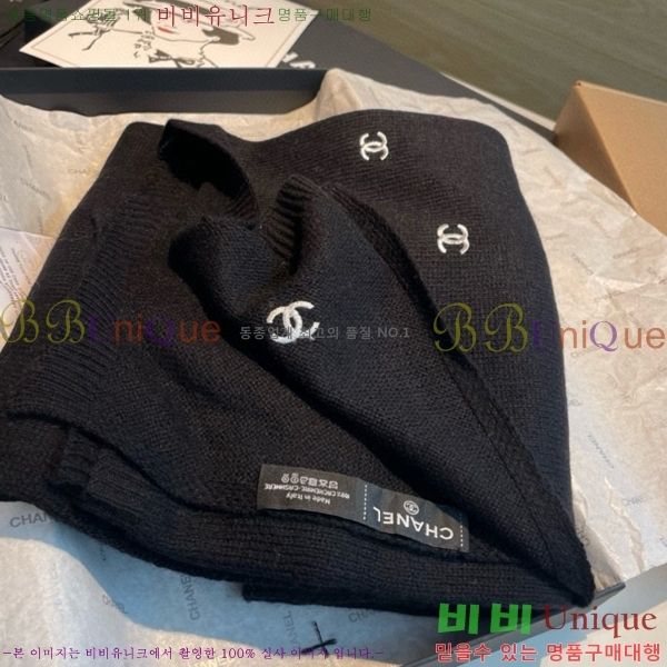 #��* ���÷�/��ī�� BB593543