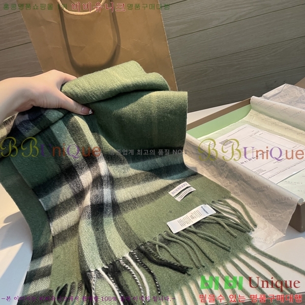 ������ ���÷�/��ī�� BU230R25-3