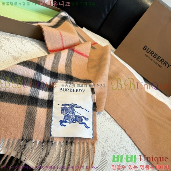 #������ ���÷�/��ī�� BU230R23