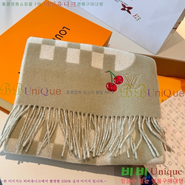 #���̺��� ���÷�/��ī�� SLV251627-2