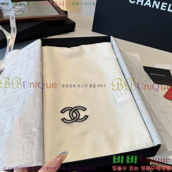 #��* ���÷�/��ī�� BB593558-3