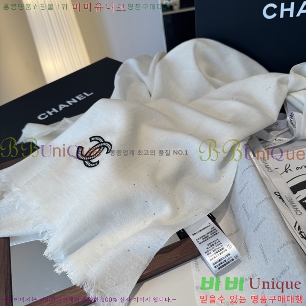 #��* ���÷�/��ī�� BB593558-3