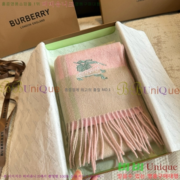 #������ ���÷�/��ī�� BU230R22-1