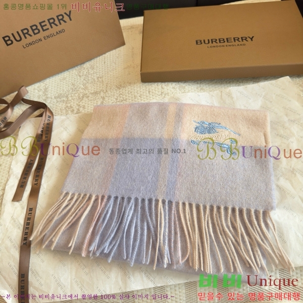 #������ ���÷�/��ī�� BU230R22-3