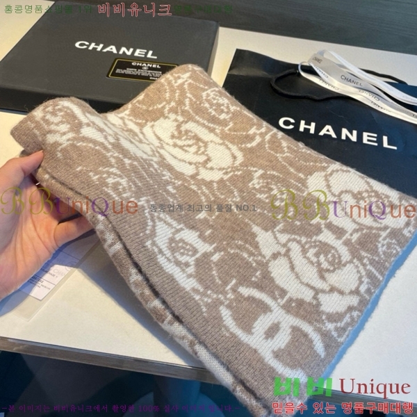 #��* ���÷�/��ī�� BB593557-2