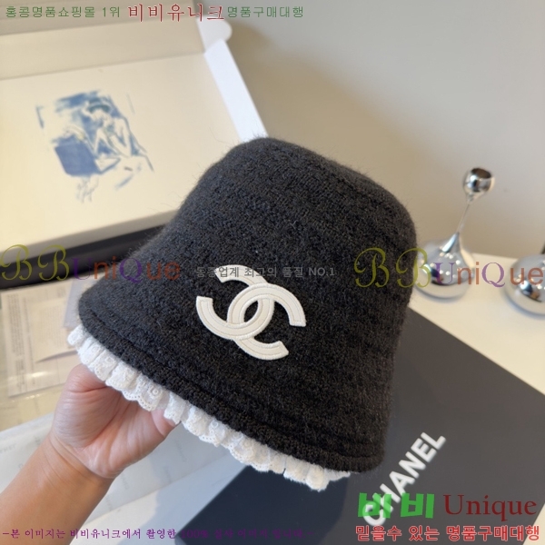 ��* ���� CH2520929