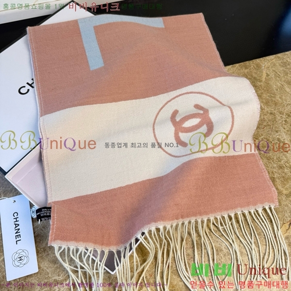 #��* ���÷�/��ī�� BB593548-2