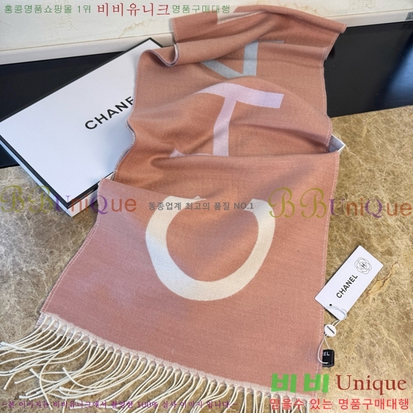 #��* ���÷�/��ī�� BB593548-2