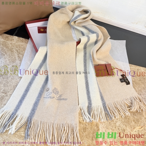 #��**�Ƴ� ���÷�/��ī�� L976538-2