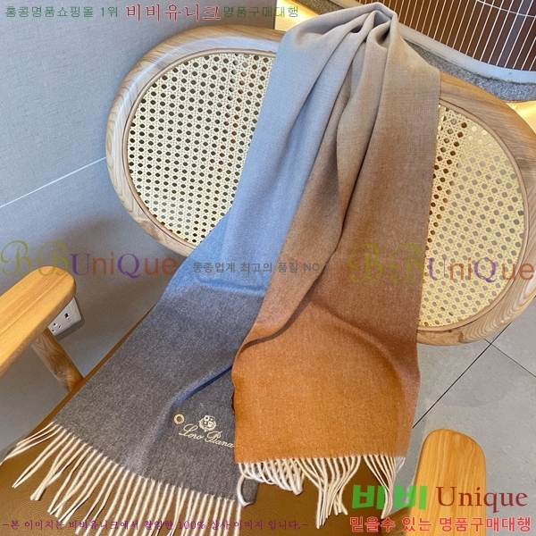 #��**�Ƴ� ���÷�/��ī�� L976537-3