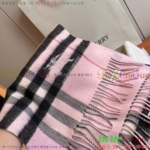 #������ ���÷�/��ī�� BU230R31-7