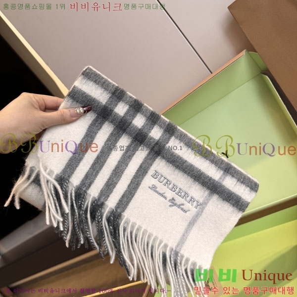 #������ ���÷�/��ī�� BU230R31-3