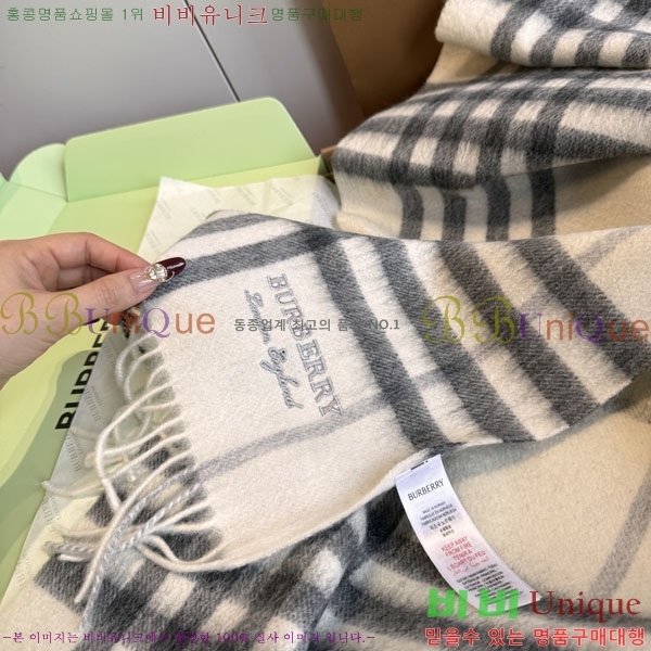 #������ ���÷�/��ī�� BU230R31-3