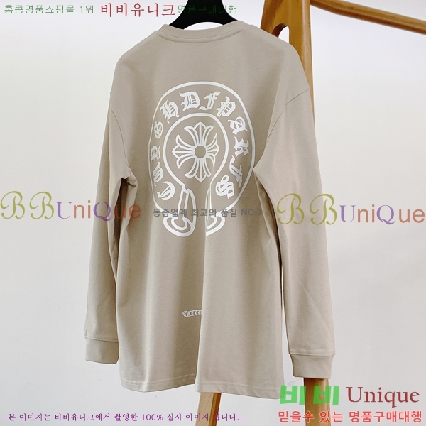 ���� ũ������ ���� Ƽ���� CH728639-3