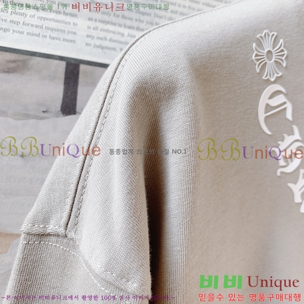 ���� ũ������ ���� Ƽ���� CH728639-3