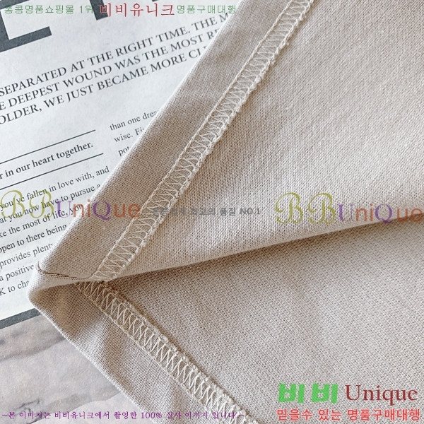 ���� ũ������ ���� Ƽ���� CH728639-3