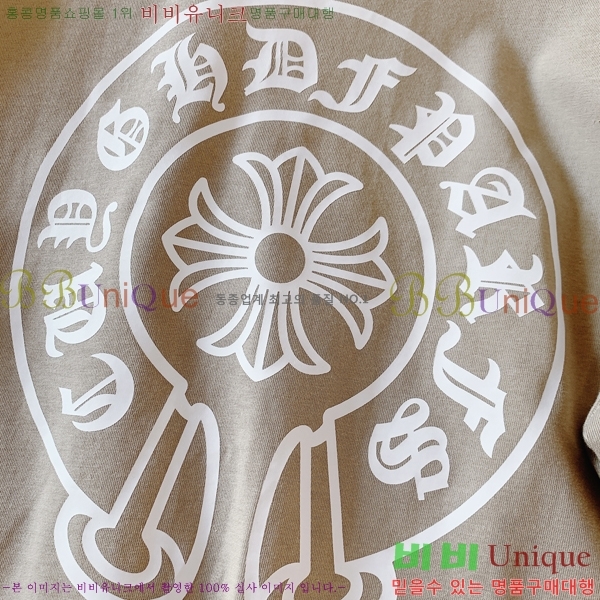 ���� ũ������ ���� Ƽ���� CH728639-3