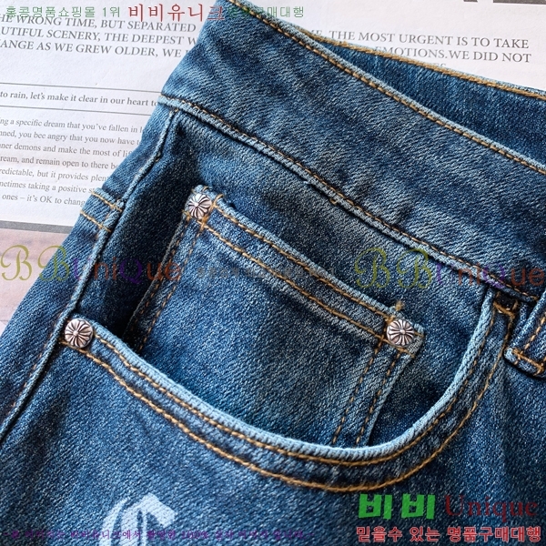 ���� ũ������ û���� CH248573