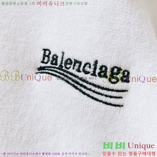 ���� �߷��þư� ������ B6345067-1