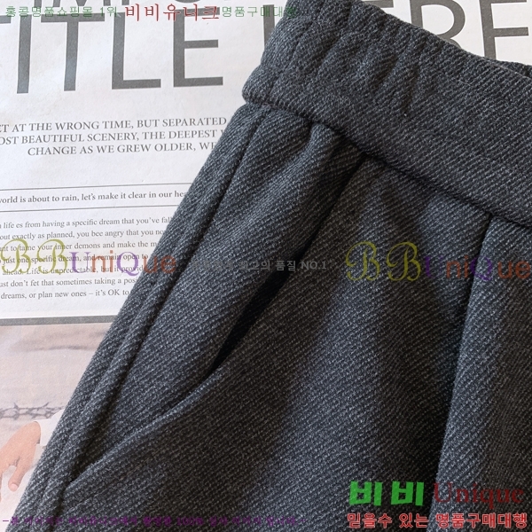 ���� ���̺��� ��Ʈ LV4538267